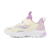 Fila Memory Reegel 2 V παιδικά αθλητικά Κίτρινο 3YF41003-580 - Image 2