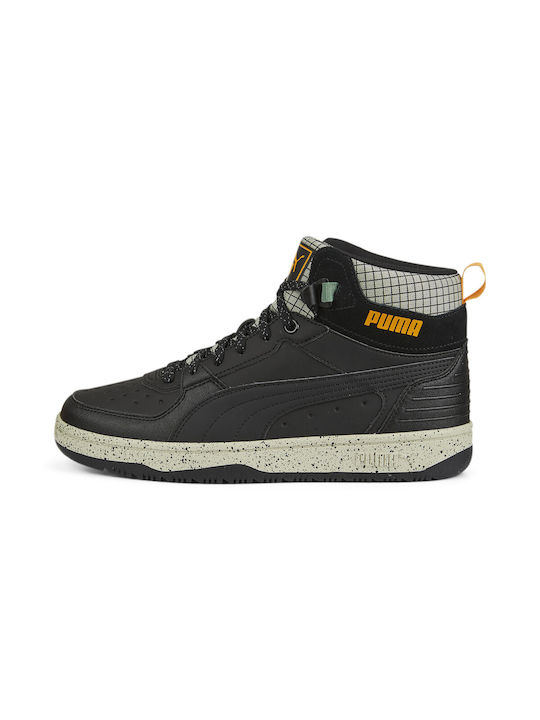 Puma Αθλητικά Παπούτσια Μπάσκετ Rebound
