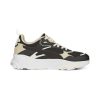 Puma Trinity Ανδρικά Sneakers