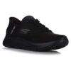 Skechers Go Walk Flex Ανδρικά Sneakers Μαύρα - Image 4
